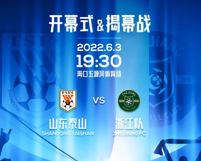 将海报拼接起来即能发现佛头彩蛋，预示;局中局暗藏玄机，古玩江湖隐秘的往事即将揭开
